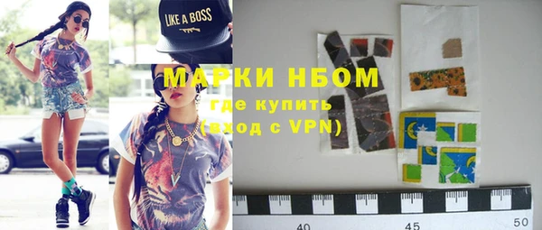 МДПВ Иннополис