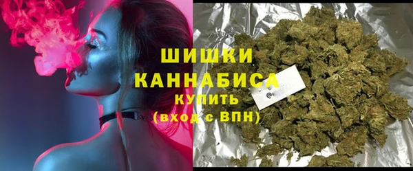 ALPHA PVP Абдулино