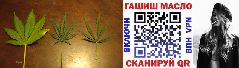 хочу наркоту  Щёлково  Дистиллят ТГК жижа 